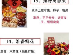 -顺达飞日式搬家打包仓储一站式服务