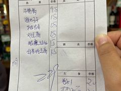 -燕北云山·农家菜·灶台鱼(密云溪翁庄店)