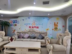 -妍悦母婴月子会所(武汉天地店)