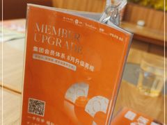 -呷哺呷哺(嘉定新城万达店)