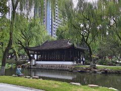-墅园