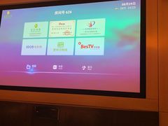 -金色印象·HiFi影音·按摩足疗PLUS(黄泥磅店)