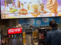 -麦当劳(民盈·国贸城店)