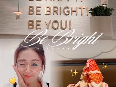 -BE BRIGHT KITCHEN(正佳广场店)