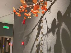 -宁邦·家宴·南京菜(红山动物园店)