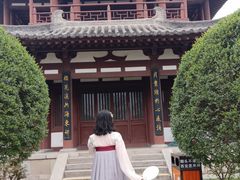 -西安青龙寺遗址景区