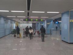 -大龙山(地铁站)