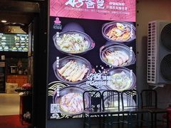 -好爸爸(印象城旗舰店)