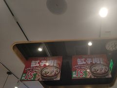 -西域胡氏大盘鸡(谈固店)
