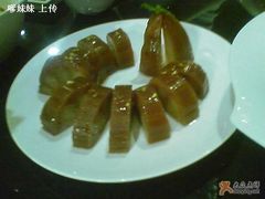 桂花糖藕-福1039(愚园路店)