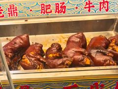 卤猪蹄-老鼎万春卤菜(五代传承创始老店)