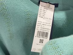 -春竹·微奥莱(北京西路店)