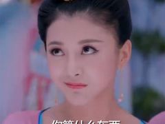 -天上至尊精品休闲会所