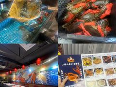 -三妹小龙虾·黄油蟹(华侨城总店)