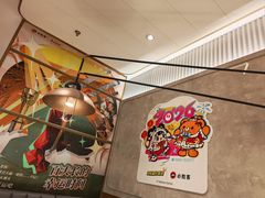 -必胜客(上地华联店)