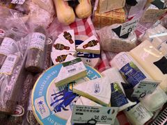 -婕妮璐超市 Jenny Lou’s Shop(三里屯店)