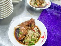 -杭嘉湖咬强羊肉面馆(永兴路总店)