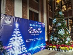 -广州基督教救主堂