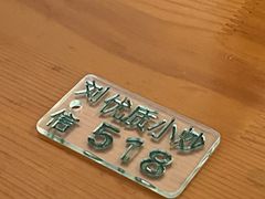 -刘信牛羊肉泡馍小炒(回民街店)