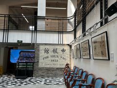 -THE PRESS(申报馆店)