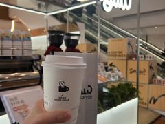 浓甜薯拿铁-Seesaw Coffee(上海虹桥天地店)
