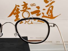 -EYEPHILO镜之道·克罗心眼镜