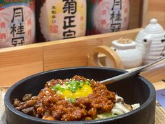 -青空日料烧肉烧鸟店(后湖兴业路店)