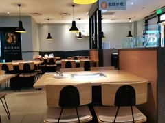 大堂-新石器烤肉(无锡万象城店)