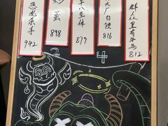 -屋有岛沉浸游戏旗舰店(中山公园店)