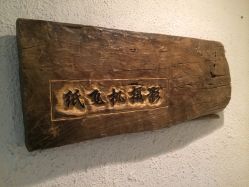 -纸飞机儿童摄影(远洋店)