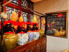 -皇家冰窖小院(什刹海店)