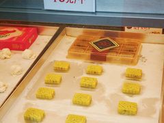 -矮子馅饼(大成路店)