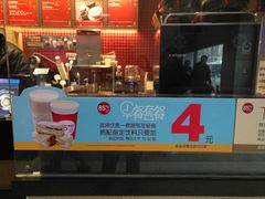 -85度C(南京中山南店)
