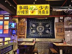 -水巷子·巴掌腰片重庆火锅(云纺店)