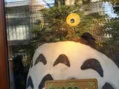 -三鹰之森吉卜力美术馆