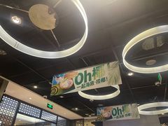 -海底捞火锅(锦艺城店)