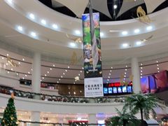-仲盛世界商城