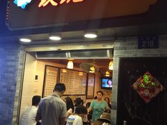 -玫瑰甜品(文明路店)