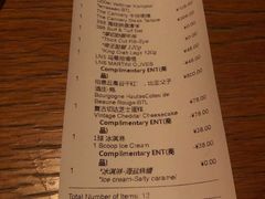 -THE CANNERY&JUJU 新鲜海鲜·牛排美食酒廊