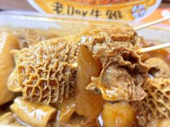 -老day牛杂(官也街总店)
