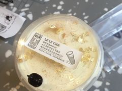 -LELECHA乐乐茶(上海五角场万达广场店)