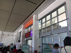 -亚龙湾站