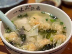 鱼籽虾肉小馄饨-鑫震源·苏式大虾生煎(山塘街店)