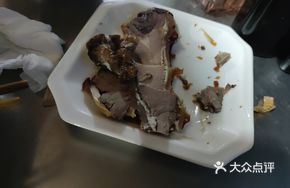 Salt and Pepper Dog Meat