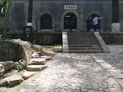 -镇江市南山风景名胜区竹林景区