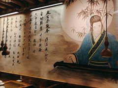 -段公子·天龙八部店