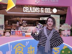 -杭州大厦LSE城市生活超市(杭州大厦店)