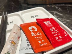 -郎出山烧烤(胶州店)