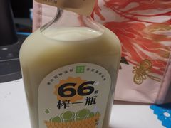 -奈雪的茶(皇庭广场店)