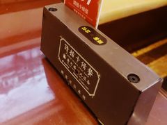 -熙盛源(复兴路店)